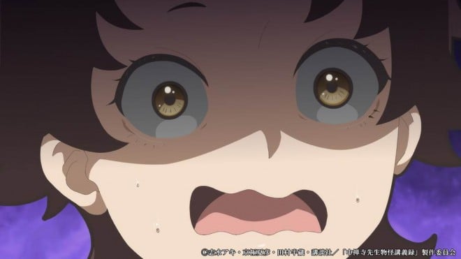The Mononoke Lecture Logs of Chuzenji-sensei